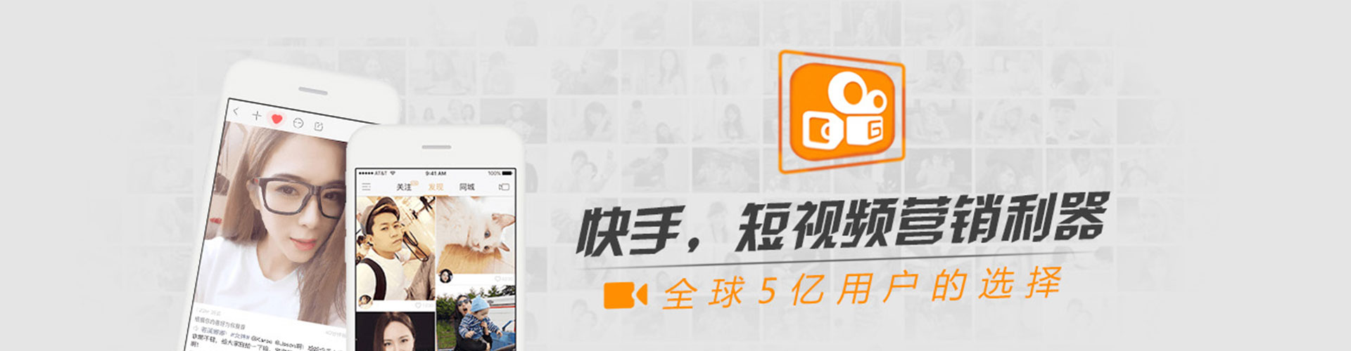 萧山竞价开户