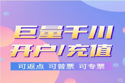 SEM托管公司成功案例：提升品牌曝光率的秘诀